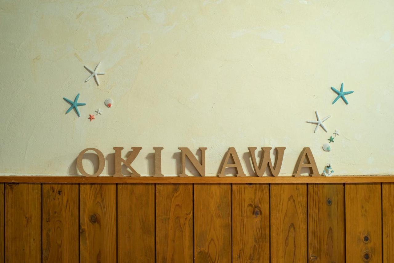 Kitakara Yuimaru Annex Hotel Nakijin Buitenkant foto