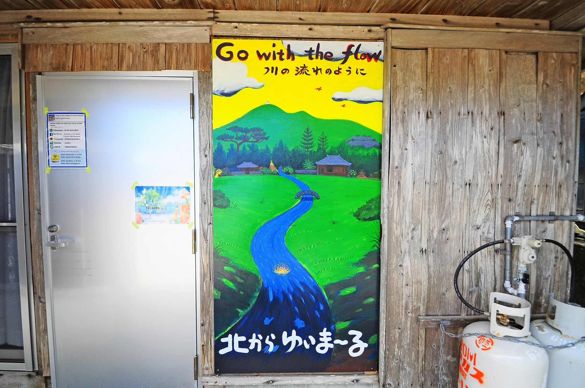 Kitakara Yuimaru Annex Hotel Nakijin Buitenkant foto