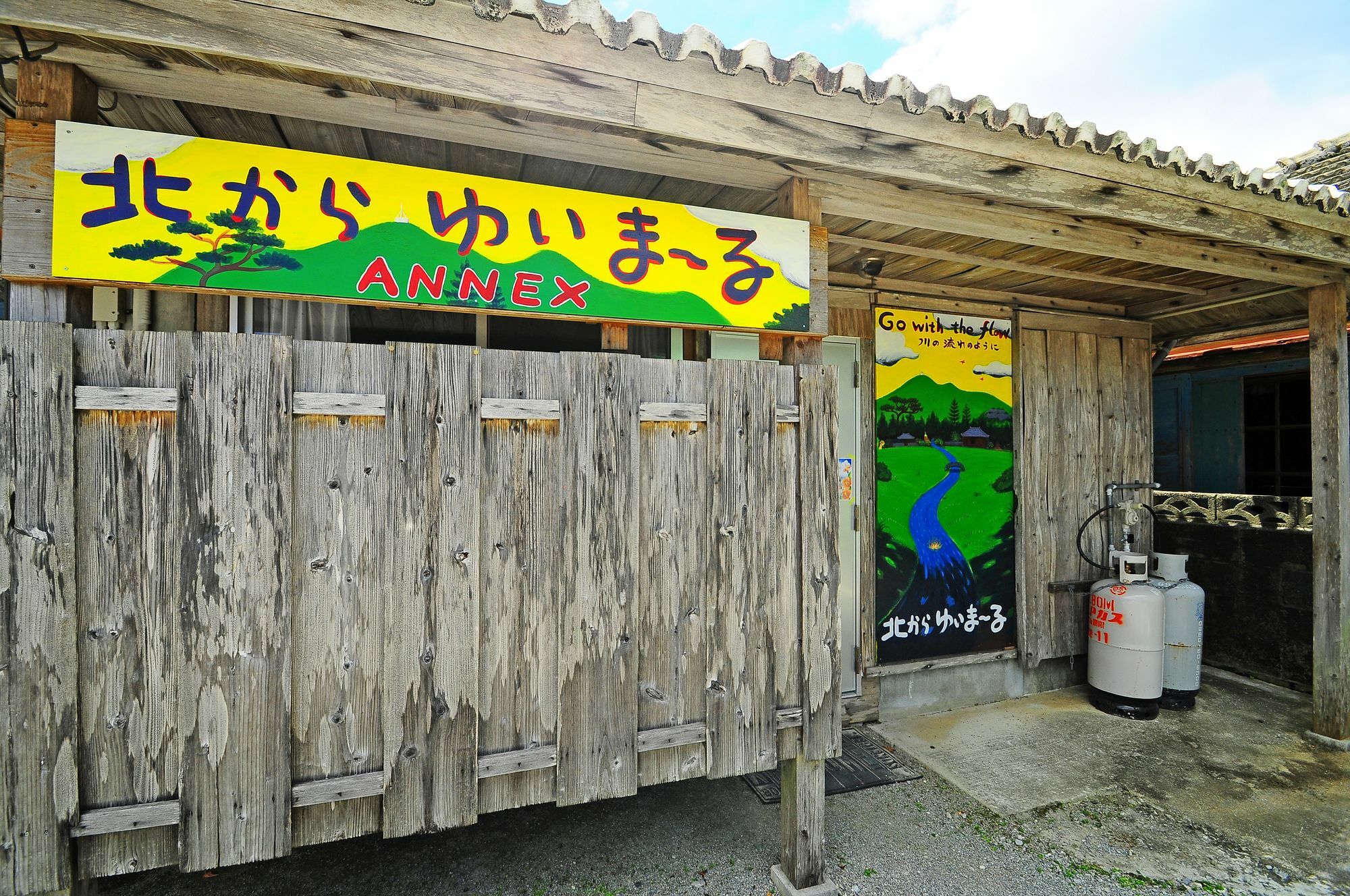 Kitakara Yuimaru Annex Hotel Nakijin Buitenkant foto